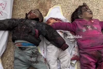 تصاویر دردناک از شهادت کودکان فلسطینی در حمله اسرائیل + فیلم هولناک