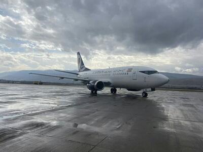 نخستین پرواز مشهد - خرم‌آباد پس از ۲ سال به زمین نشست