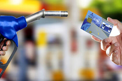 افزایش سهمیه بنزین برای این کارت سوخت ها | تصمیم دوات برای تغییر  کارت سوخت