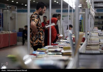 استقبال علاقمندان به کتاب از هجدهمین نمایشگاه کتاب هرمزگان- فیلم دفاتر استانی تسنیم | Tasnim