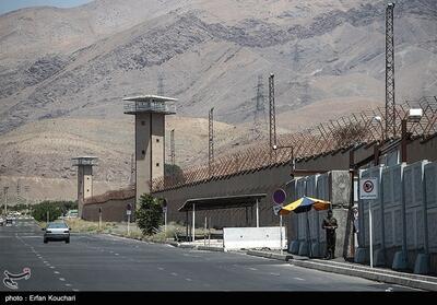 تغییر کاربری زندان رجایی‌شهر تصویب شد - تسنیم
