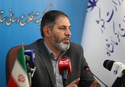 53 درصد از داوطلبان مجلس در کرمانشاه تأیید صلاحیت شدند- فیلم دفاتر استانی تسنیم | Tasnim