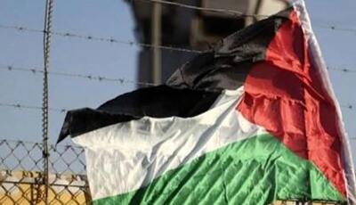 فلسطین در آستانه تحقیر جامعه جهانی