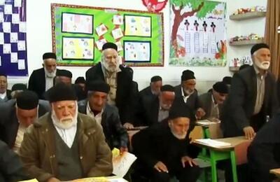 ویدئویی از مدرسه پیرمردها که قلب‌ها را اکلیلی کرد