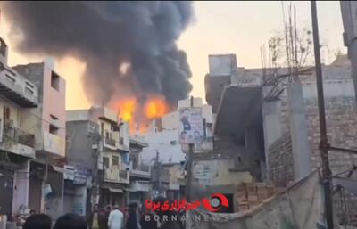 15 کشته و زخمی در حادثه آتش سوزی در دهلی نو هند