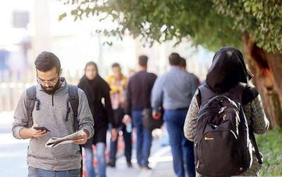 از هر ۵ جوان ایرانی یک نفر نه تحصیل، نه اشتغال و نه مهارت‌آموزی انجام می‌دهد