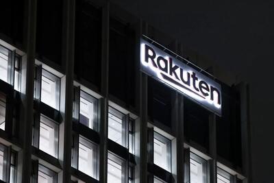 شرکت راکوتن از سال 2026 برای گوشی‌های عادی در ژاپن اینترنت ماهواره‌ای ارائه می‌کند