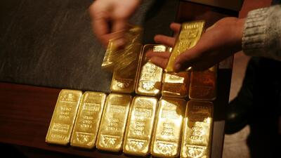 انتشار اطلاعیه هشتمین حراج حضوری شمش طلا | اقتصاد24