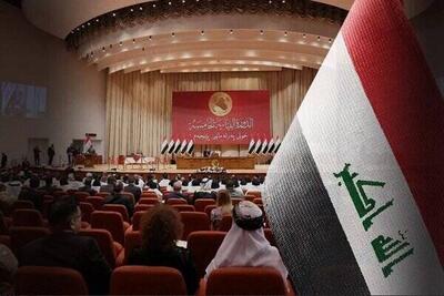 آخرین وضعیت عراق در منطقه 