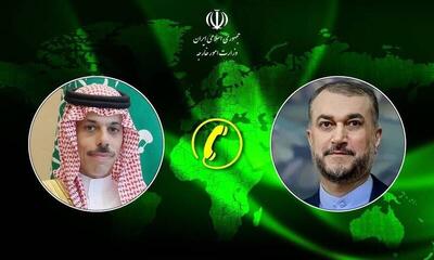 گفت‌وگوی وزیران امور خارجه ایران و عربستان درباره غزه