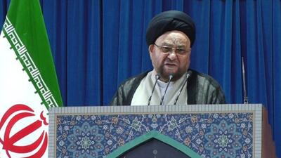 امام جمعه اصفهان: پرچم انقلاب اسلامی آمریکا را ذلیل کرده | رویداد24