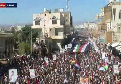 تظاهرات گسترده مردم صعده یمن در حمایت از غزه - تسنیم