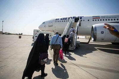 اطلاعیه هواپیمایی ایران ایر درباره لغو سفرهای حج عمره /هزینه‌ها عودت می‌شود؟