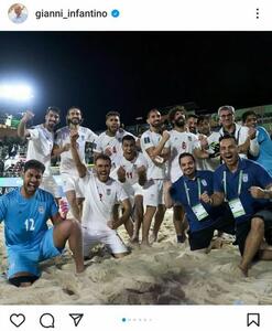 واکنش رئیس فیفا به برد فوتبال ساحلی ایران مقابل اسپانیا