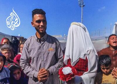 (ویدئو) جشن عروسی زوج آواره فلسطینی