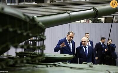 (تصاویر) بازدید ولادیمیر پوتین از خط تولید تانک
