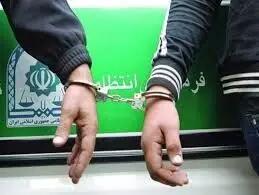 دستگیری تروریست‌های متواری در گلستان
