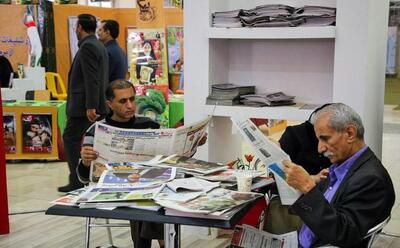 حضور ۱۷۰۰ فعال رسانه از سراسر کشور در نمایشگاه رسانه‌های ایران