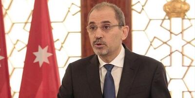 وزیر خارجه اردن: باید کشور فلسطین تشکیل شود/ مخالف هرگونه طرحی برای تجزیه غزه هستیم