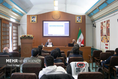 یازدهمین همایش سالیانه انجمن منطق ایران آغاز به کار کرد