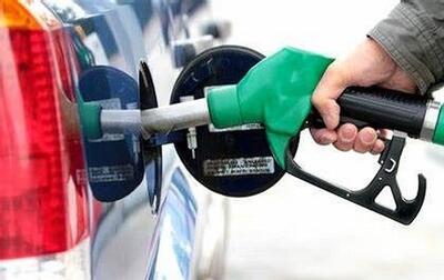 خبر فوری دولت درباره افزایش قیمت و سهمیه بندی بنزین | تصمیم نهایی دولت درباره افزایش قیمت بنزین اعلام شد!