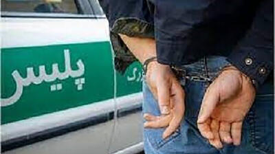 عامل آتش سوزی مغازه در خرمبید دستگیر شد