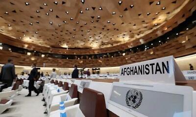 نشست سازمان ملل درباره افغانستان در دوحه / طالبان نیامد