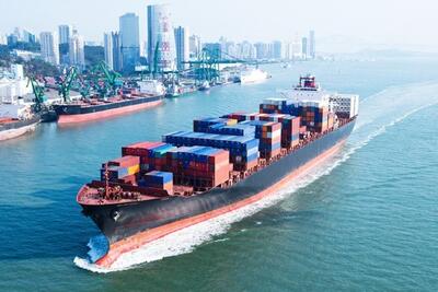 واردات ته لنجی از امارات با وانیکس | اقتصاد24