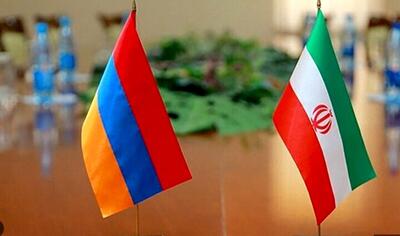ایران و ارمنستان توافق کردند+ جزییات مهم