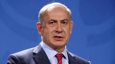 نتانیاهو و اقدام علیه به‌رسمیت شناخته شدن دولت فلسطین