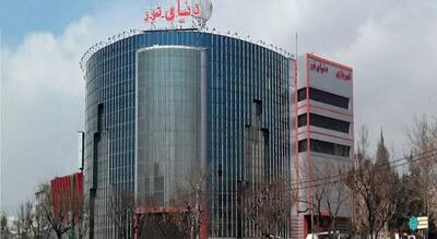 پاساژ «دنیای نور» در شرق تهران پلمب شد
