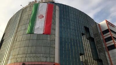 رفع پلمب مجتمع تجاری دنیای نور تهران به شرط ایمن سازی