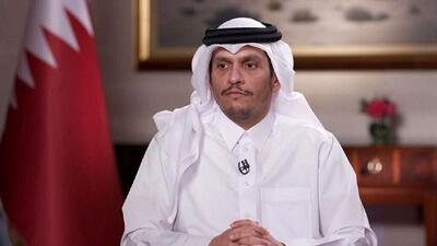 وزیر خارجه قطر: در توافق تبادل اسرا دچار اختلاف شده‌ایم