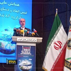 کنعانی:  دست اندازی به منافع ایران در هر نقطه دنیا بی پاسخ نخواهد ماند