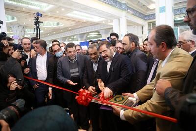 گشایش نمایشگاه رسانه های ایران با حضور وزیر فرهنگ وارشاد اسلامی