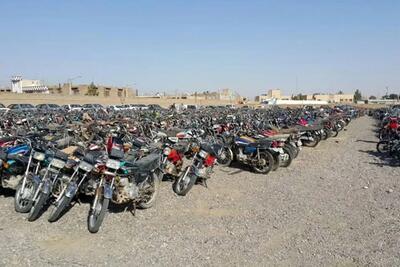 فروش بیش از هفت هزار موتور سیکلت در قزوین به نفع دولت