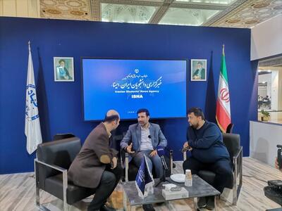 حضور سخنگوی شورای نگهبان در غرفه ایسنا در نمایشگاه رسانه‌های ایران