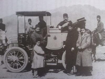 اولین خودروی وارداتی به ایران زمان مظفرالدین شاه +عکس