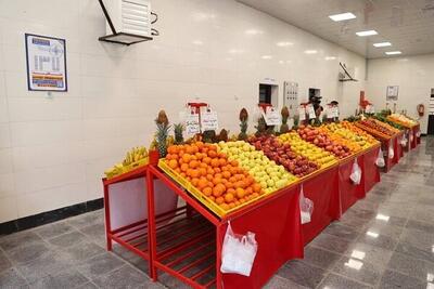میوه و مواد پروتیینی در میادین شهرداری نصف قیمت عرضه می شود