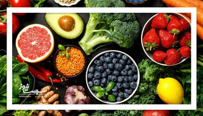 این میوه‌ها و سبزیجات شما را لاغر می‌کنند