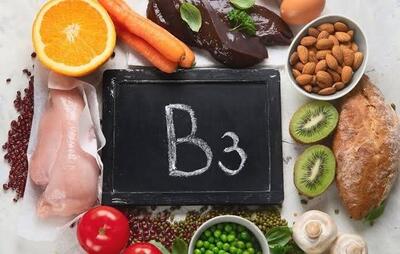 تامین ویتامین B۳ بدن با خوردن این غذاها