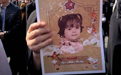 عکس دردناک از قبر صورتی دختر کاپشن صورتی در کرمان