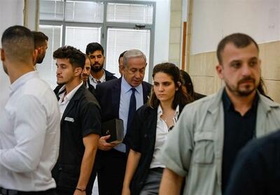 هاآرتص: نتانیاهو روزهای سختی را در دادگاه سپری می‌کند - تسنیم