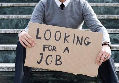 نرخ بیکاری در استرالیا رکورد زد - تسنیم