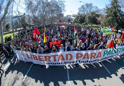 تظاهرات گسترده ضد صهیونیستی در پایتخت اسپانیا - تسنیم
