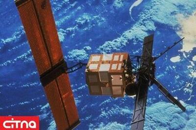 یک ماهواره ظرف چند روز دیگر با زمین برخورد می‌کند