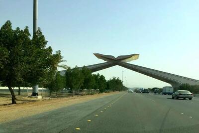 پروژه ۳۷۳ میلیون دلاری عربستان در مکه راه‌اندازی شد (+عکس)