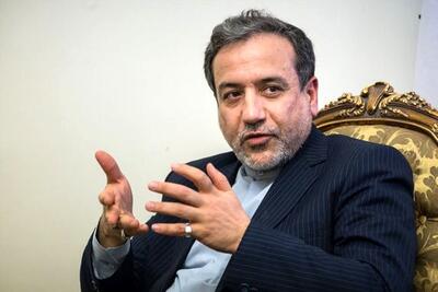 چرا عباس عراقچی به کنفرانس امنیتی مونیخ نرفت؟