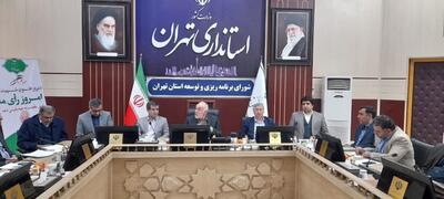 استاندار تهران: برای ایستادن در بام اقتصادی باید به استواری رسید