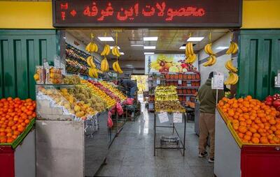 قیمت میوه در بازار میوه و تره بار 43 درصد ارزان تر از سطح شهر است